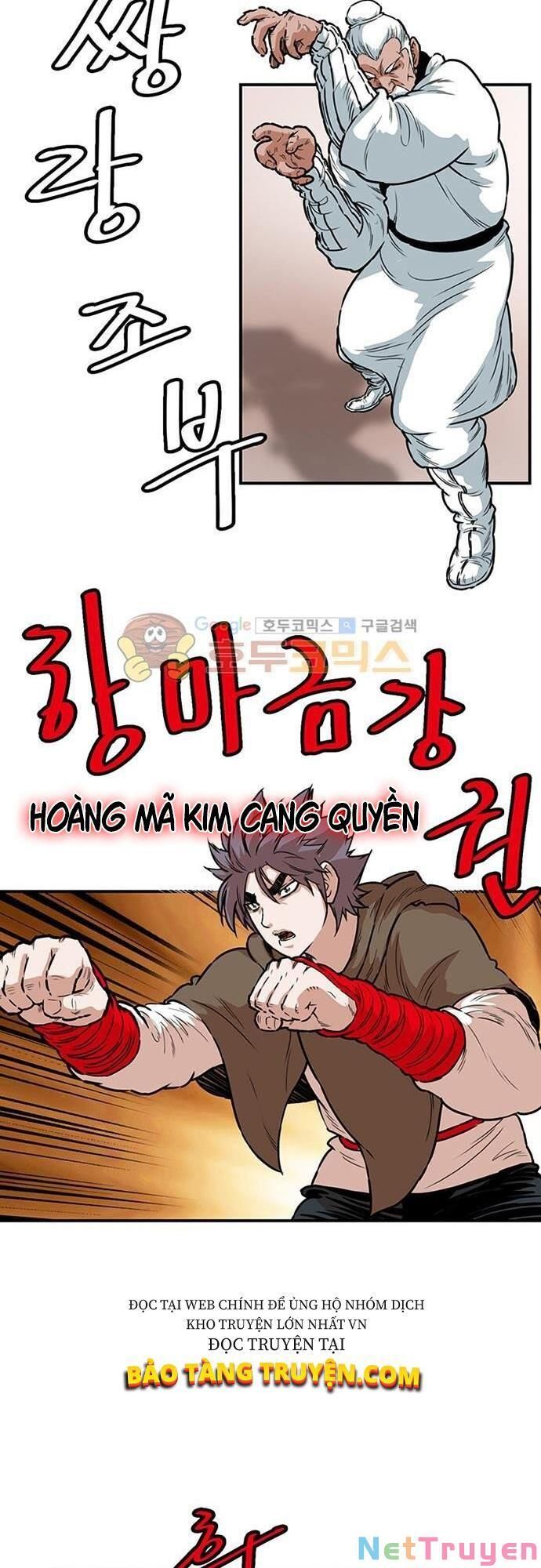 đọc truyện Bất Bại Quyền Ma Chương 136 ảnh 13 tại Thiên Thai Truyện