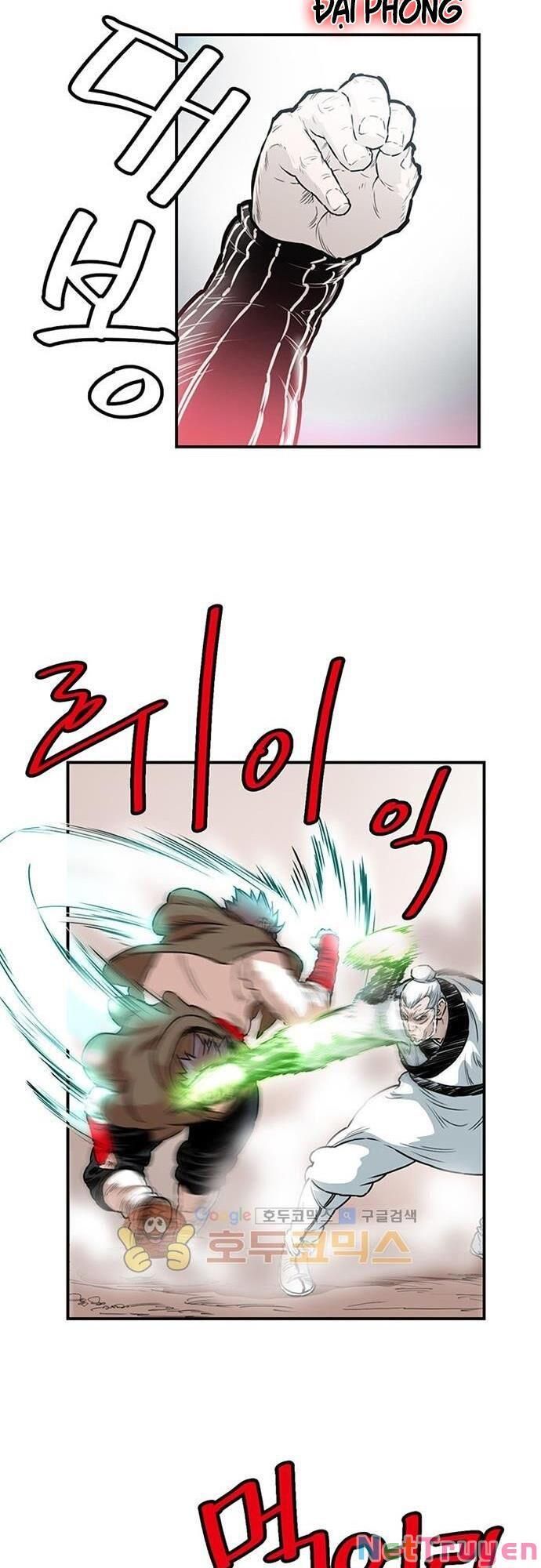 đọc truyện Bất Bại Quyền Ma Chương 136 ảnh 23 tại Thiên Thai Truyện