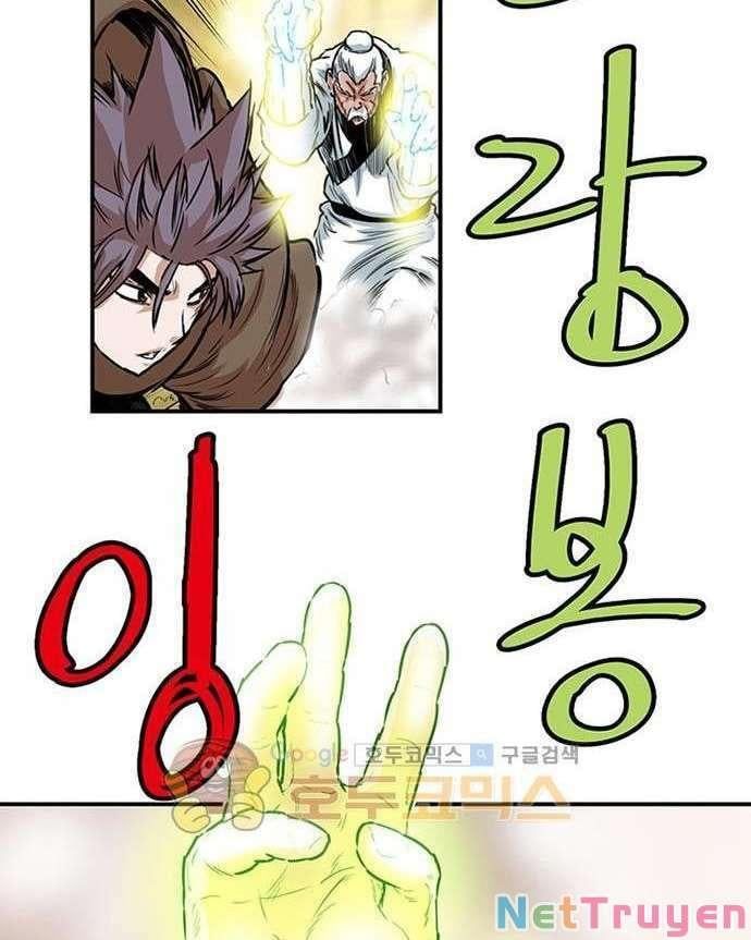 đọc truyện Bất Bại Quyền Ma Chương 137 ảnh 13 tại Thiên Thai Truyện