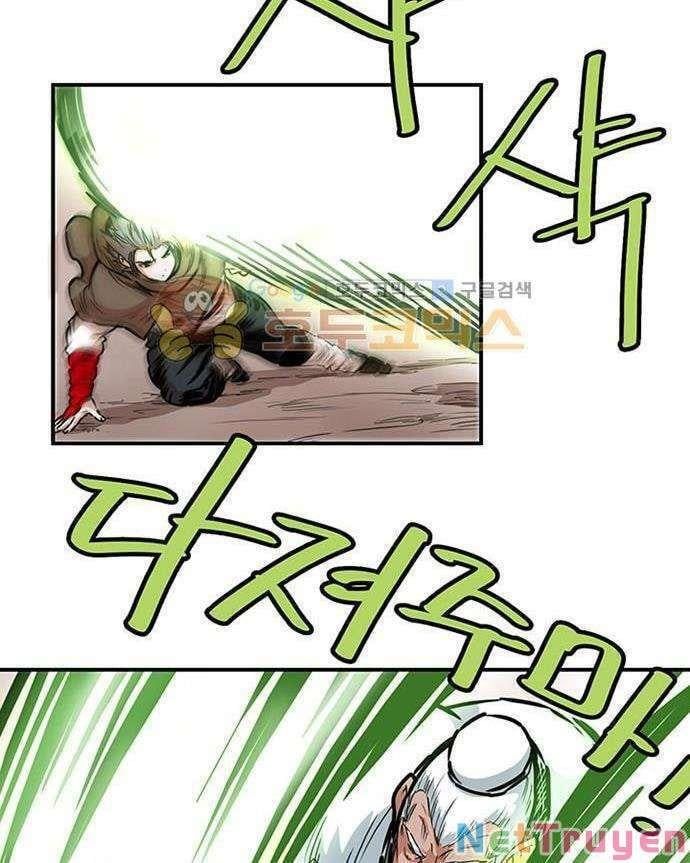 đọc truyện Bất Bại Quyền Ma Chương 137 ảnh 19 tại Thiên Thai Truyện