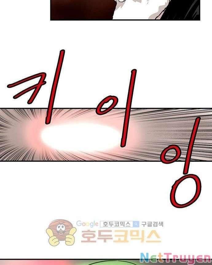 đọc truyện Bất Bại Quyền Ma Chương 137 ảnh 49 tại Thiên Thai Truyện