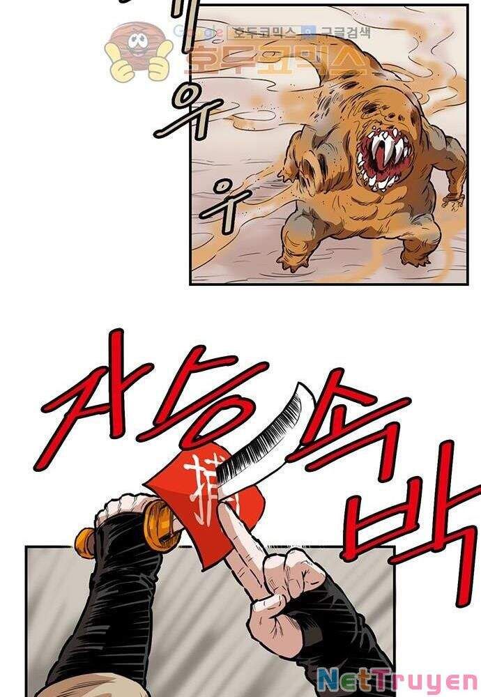 đọc truyện Bất Bại Quyền Ma Chương 138 ảnh 4 tại Thiên Thai Truyện