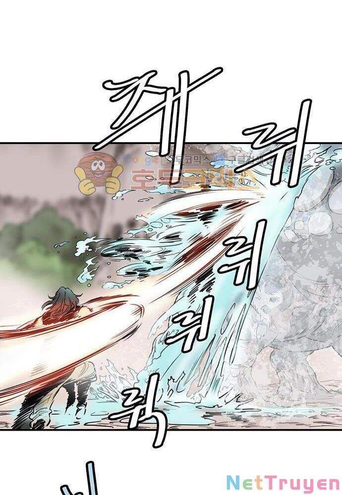 đọc truyện Bất Bại Quyền Ma Chương 138 ảnh 11 tại Thiên Thai Truyện