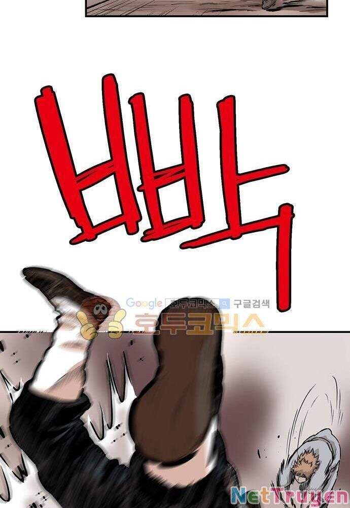 đọc truyện Bất Bại Quyền Ma Chương 139 ảnh 18 tại Thiên Thai Truyện