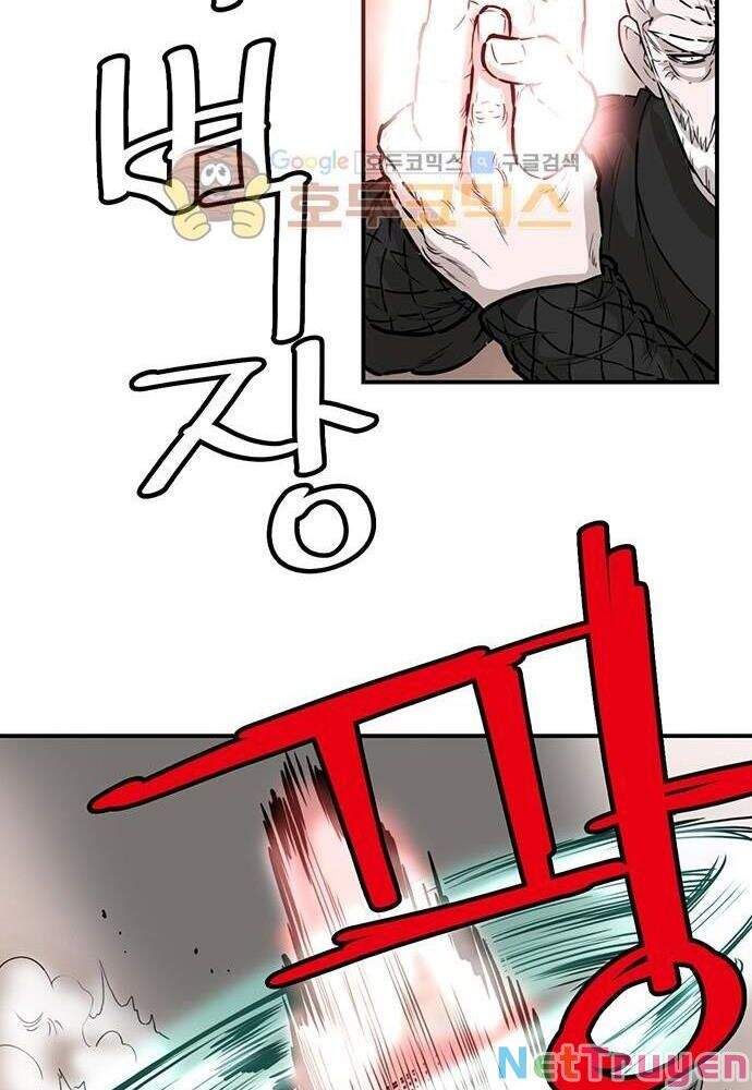 đọc truyện Bất Bại Quyền Ma Chương 139 ảnh 23 tại Thiên Thai Truyện