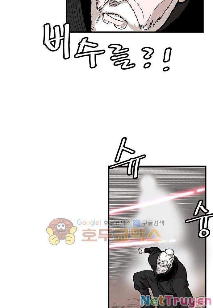 đọc truyện Bất Bại Quyền Ma Chương 139 ảnh 28 tại Thiên Thai Truyện