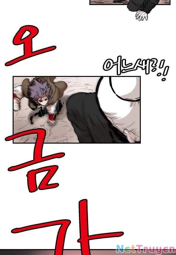 đọc truyện Bất Bại Quyền Ma Chương 139 ảnh 29 tại Thiên Thai Truyện