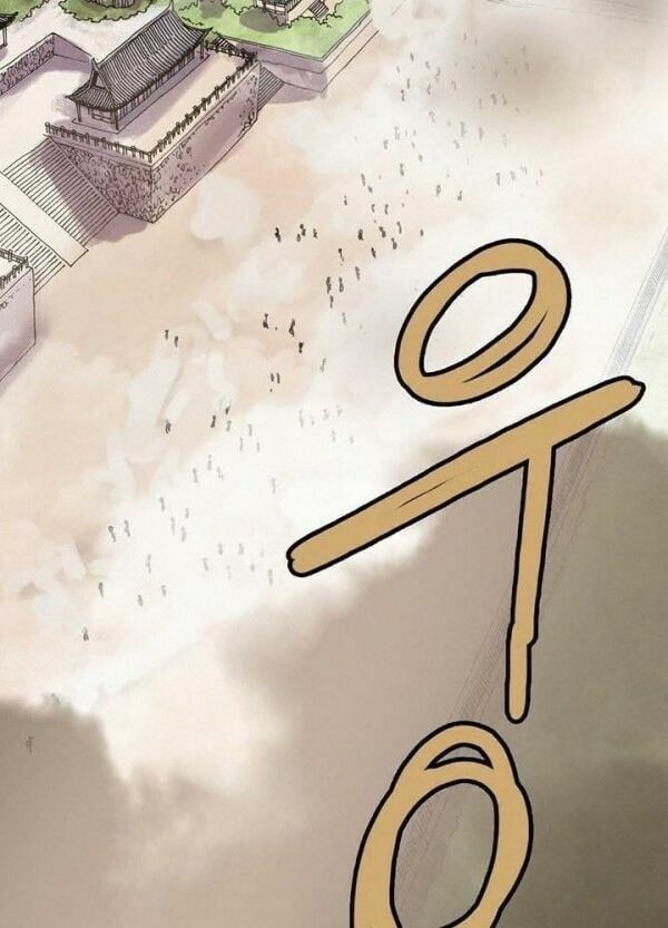 đọc truyện Bất Bại Quyền Ma Chương 14 ảnh 30 tại Thiên Thai Truyện