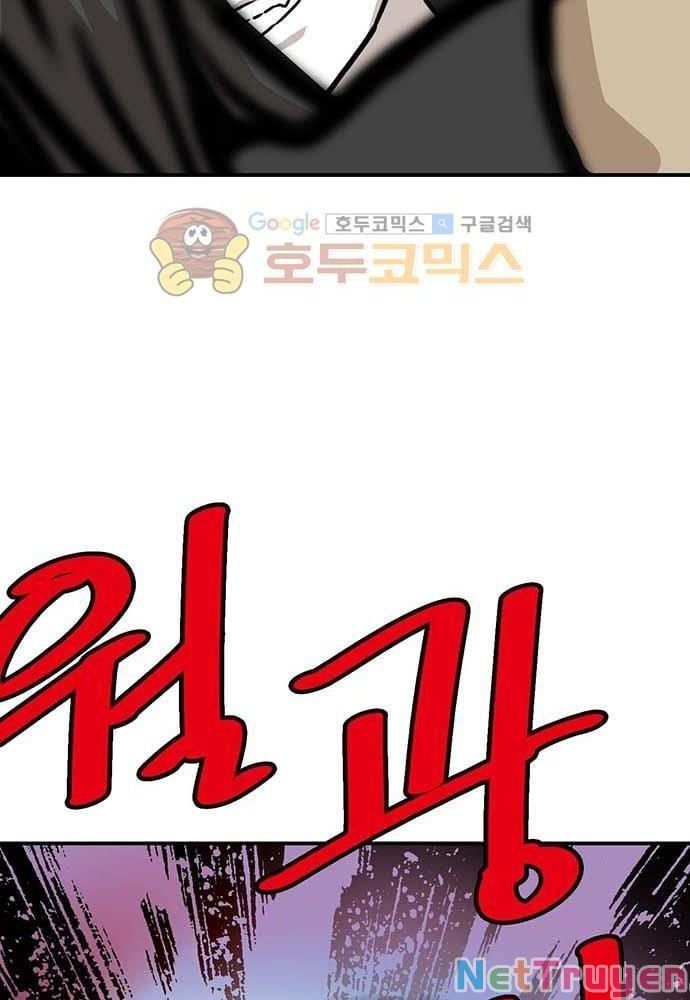 đọc truyện Bất Bại Quyền Ma Chương 140 ảnh 52 tại Thiên Thai Truyện