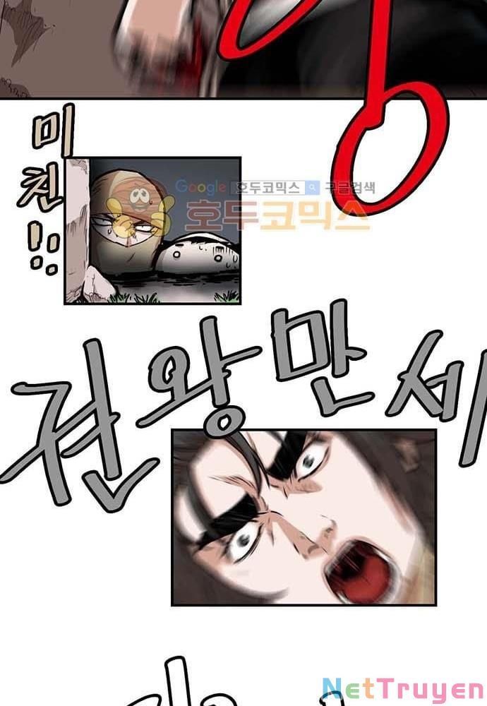 đọc truyện Bất Bại Quyền Ma Chương 140 ảnh 55 tại Thiên Thai Truyện