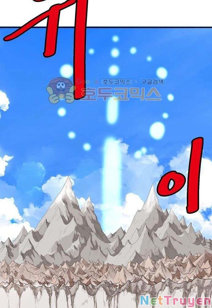 đọc truyện Bất Bại Quyền Ma Chương 140 ảnh 60 tại Thiên Thai Truyện