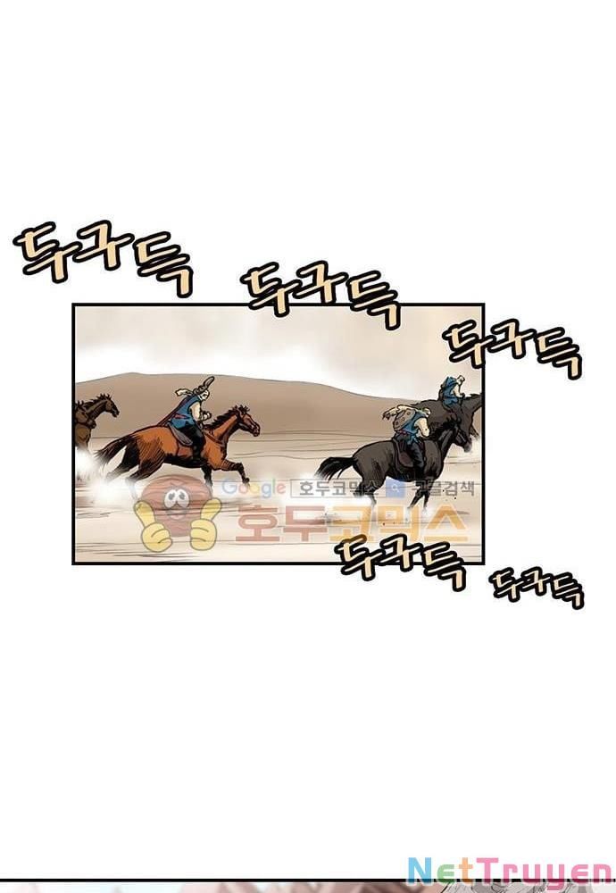 đọc truyện Bất Bại Quyền Ma Chương 141 ảnh 7 tại Thiên Thai Truyện