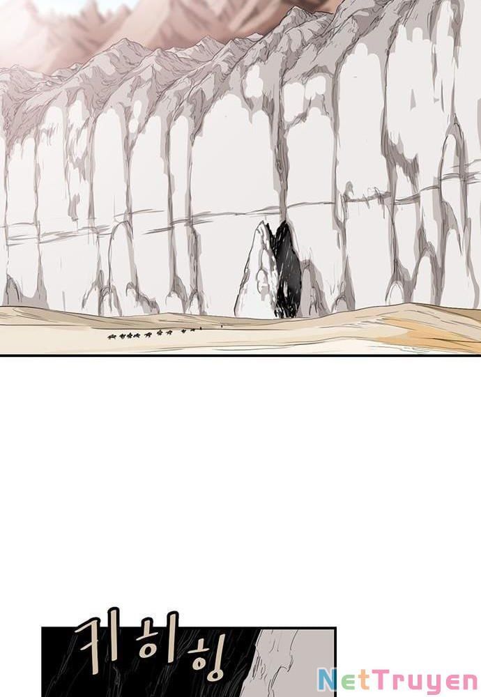 đọc truyện Bất Bại Quyền Ma Chương 141 ảnh 8 tại Thiên Thai Truyện