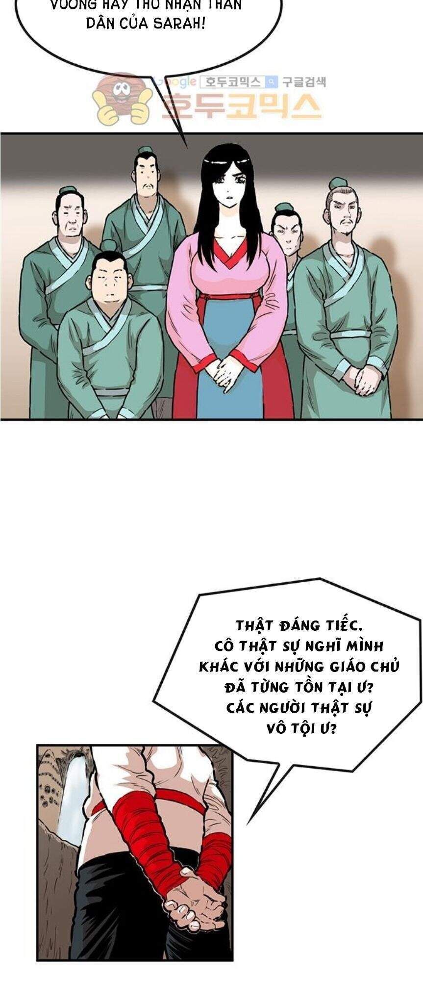 đọc truyện Bất Bại Quyền Ma Chương 142 ảnh 22 tại Thiên Thai Truyện