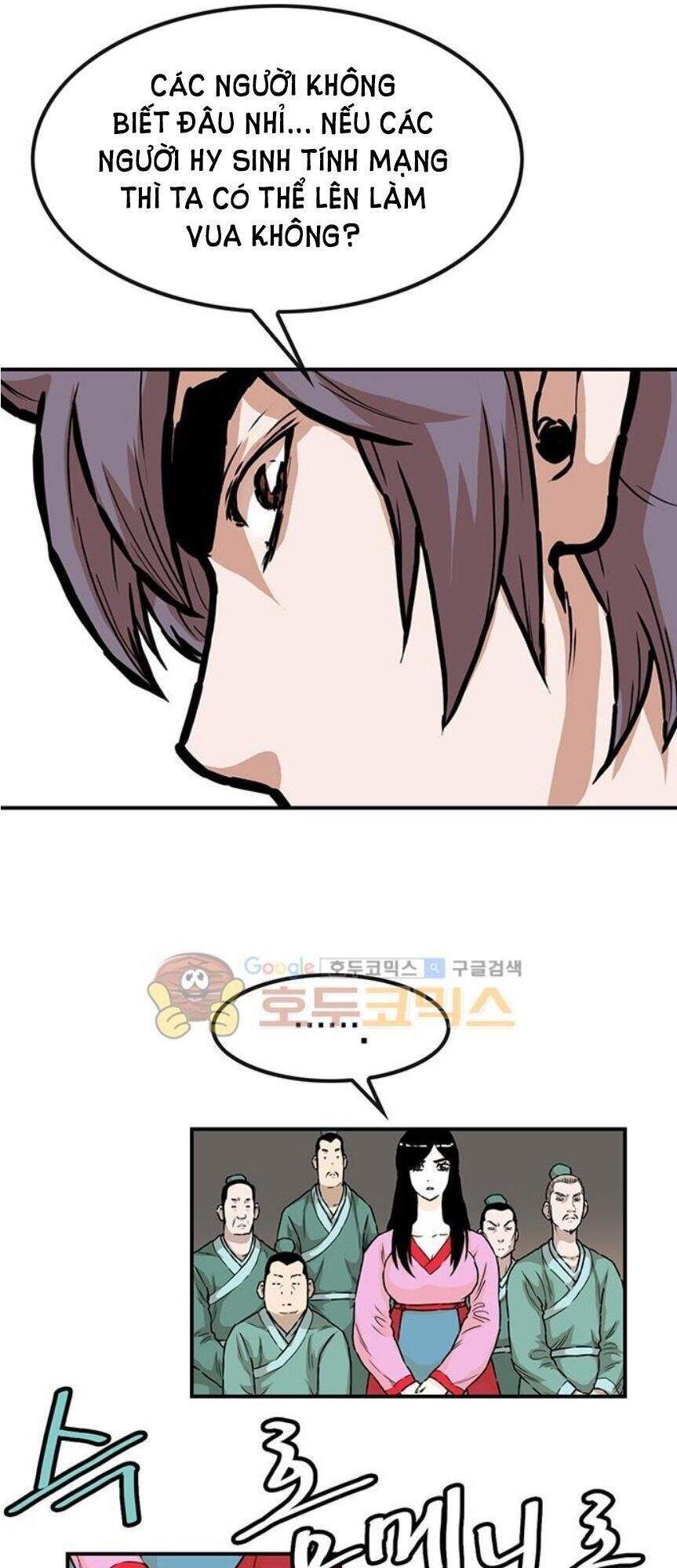 đọc truyện Bất Bại Quyền Ma Chương 142 ảnh 24 tại Thiên Thai Truyện