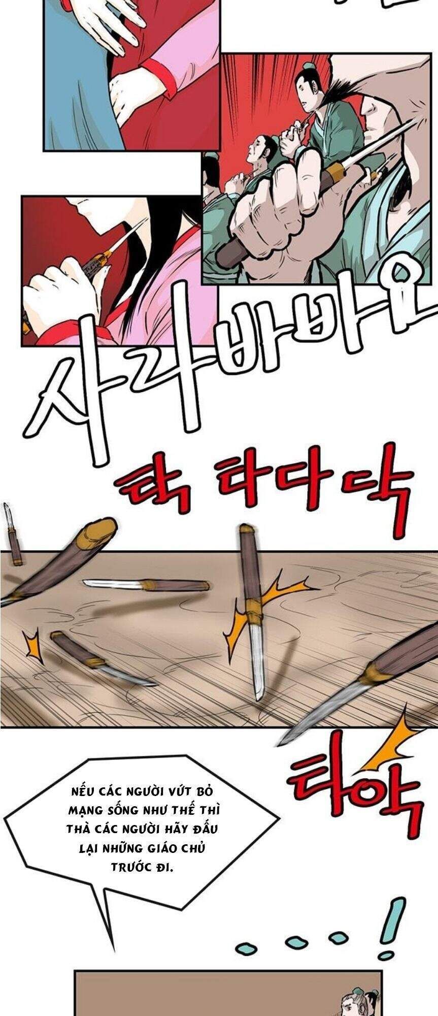 đọc truyện Bất Bại Quyền Ma Chương 142 ảnh 26 tại Thiên Thai Truyện