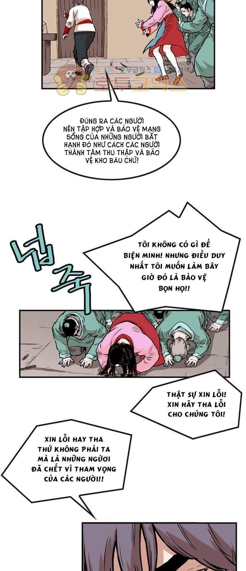 đọc truyện Bất Bại Quyền Ma Chương 142 ảnh 28 tại Thiên Thai Truyện