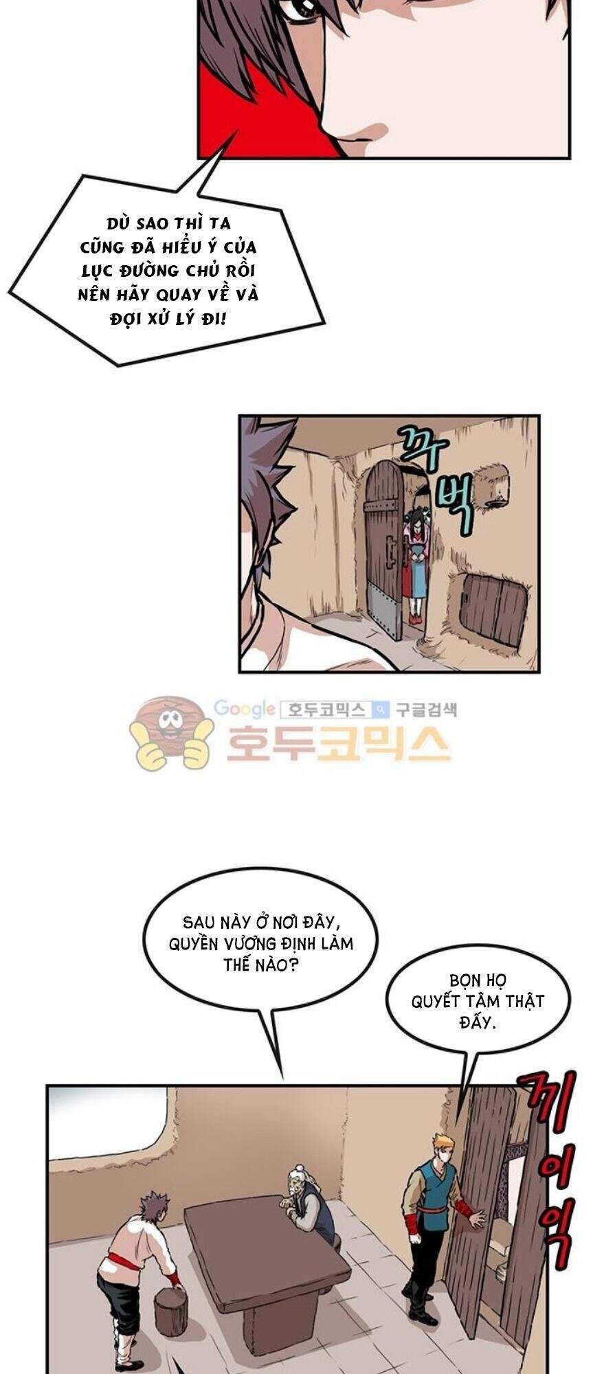 đọc truyện Bất Bại Quyền Ma Chương 142 ảnh 30 tại Thiên Thai Truyện