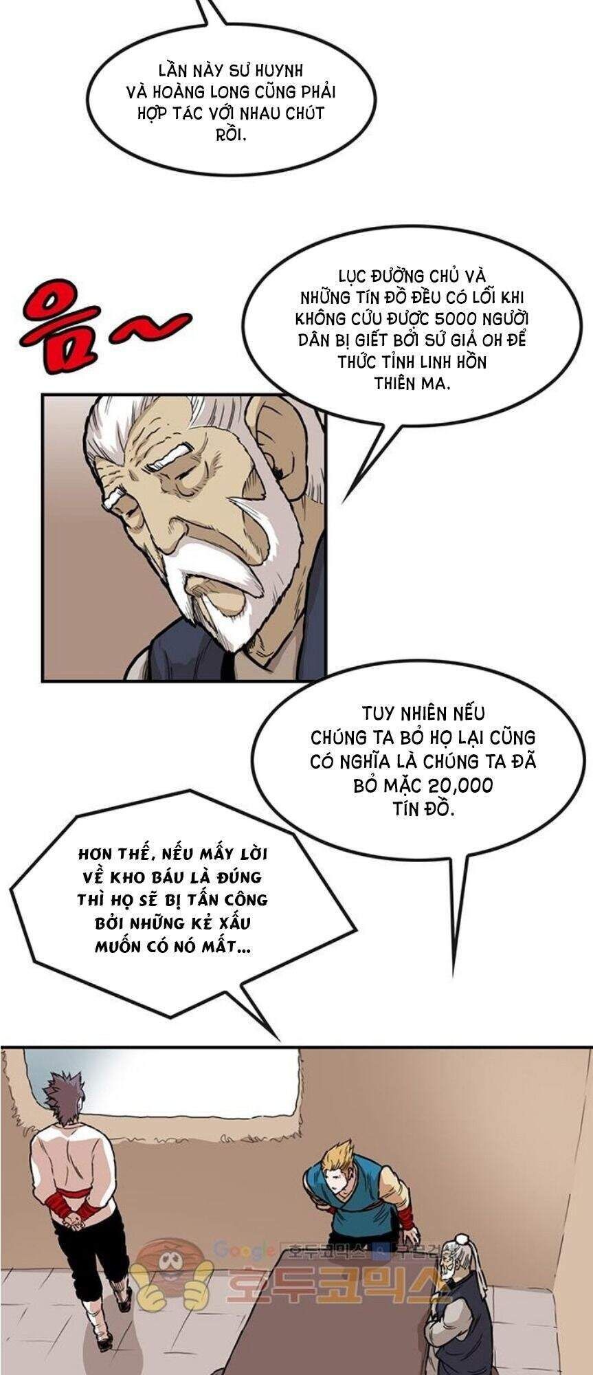 đọc truyện Bất Bại Quyền Ma Chương 142 ảnh 32 tại Thiên Thai Truyện