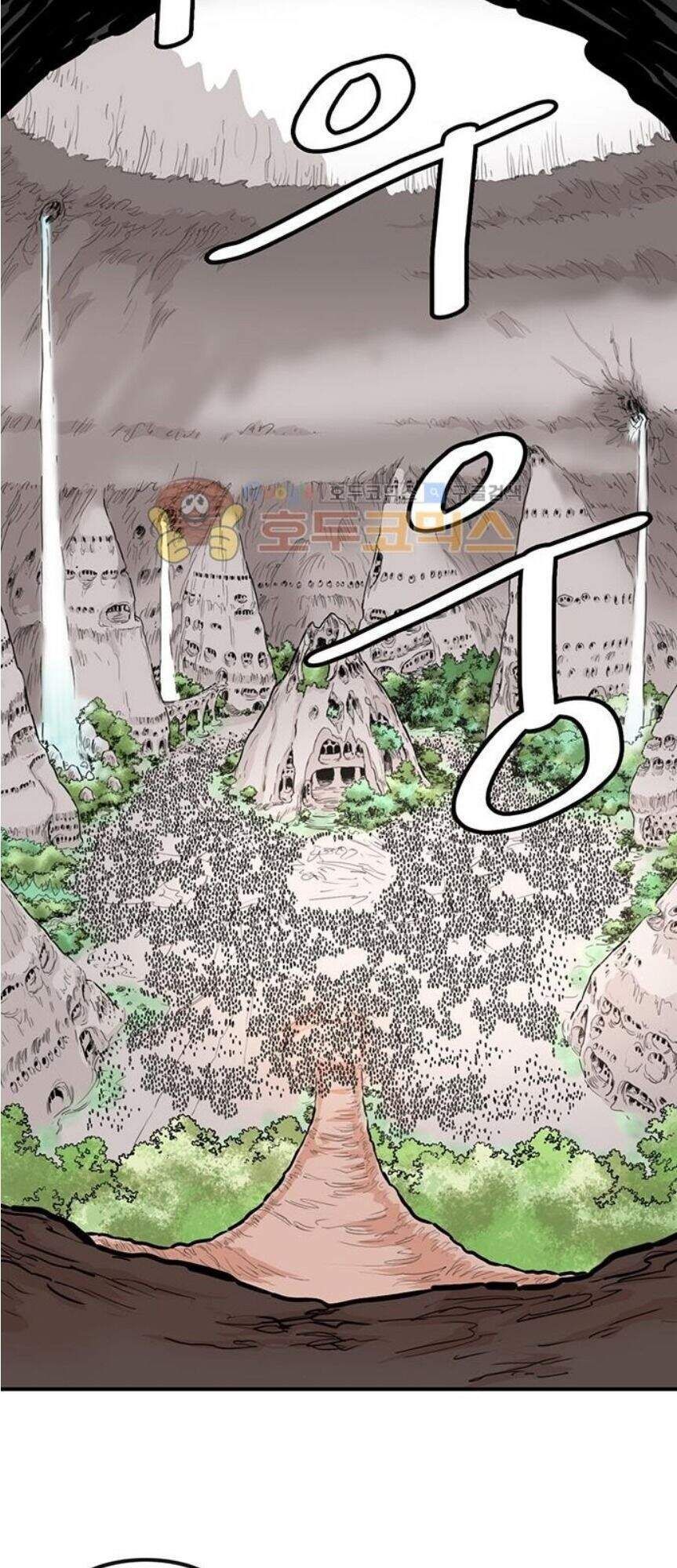 đọc truyện Bất Bại Quyền Ma Chương 142 ảnh 40 tại Thiên Thai Truyện