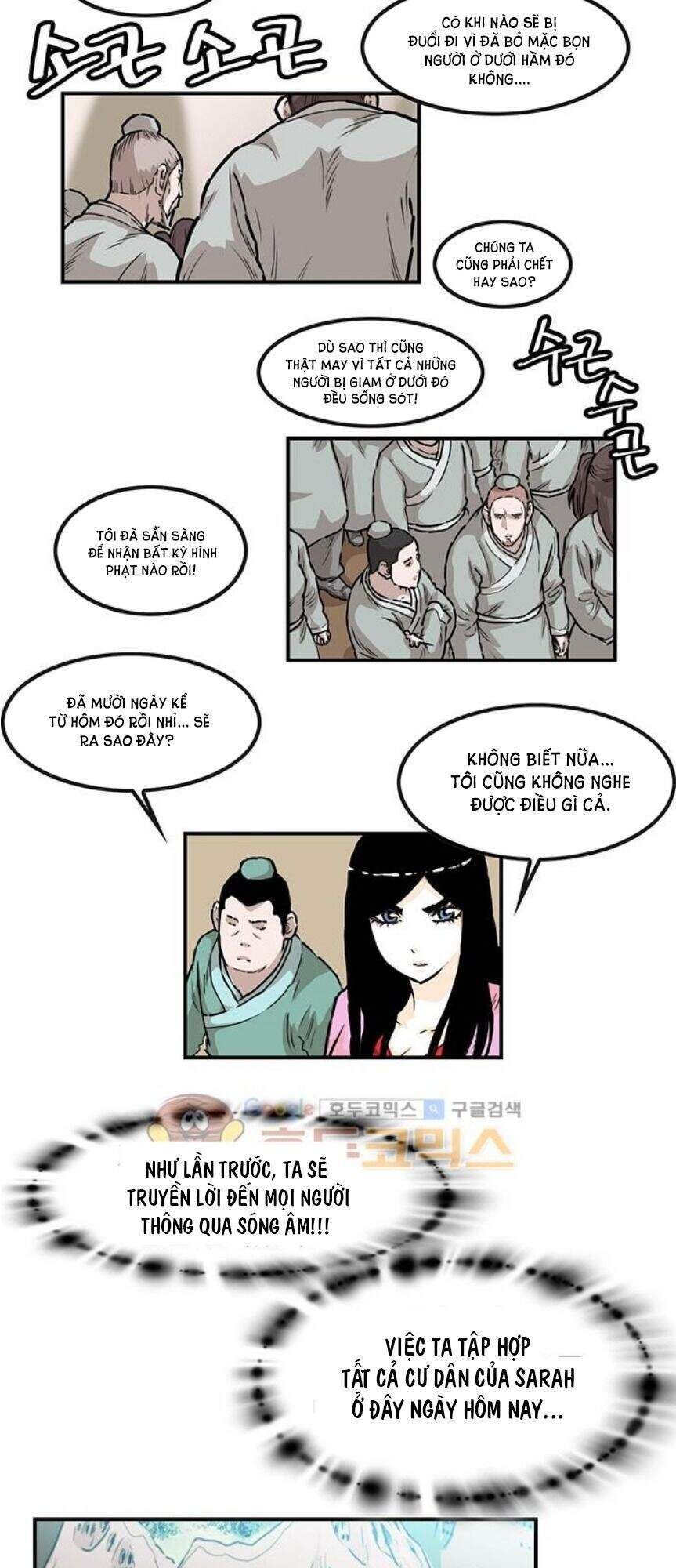 đọc truyện Bất Bại Quyền Ma Chương 142 ảnh 42 tại Thiên Thai Truyện