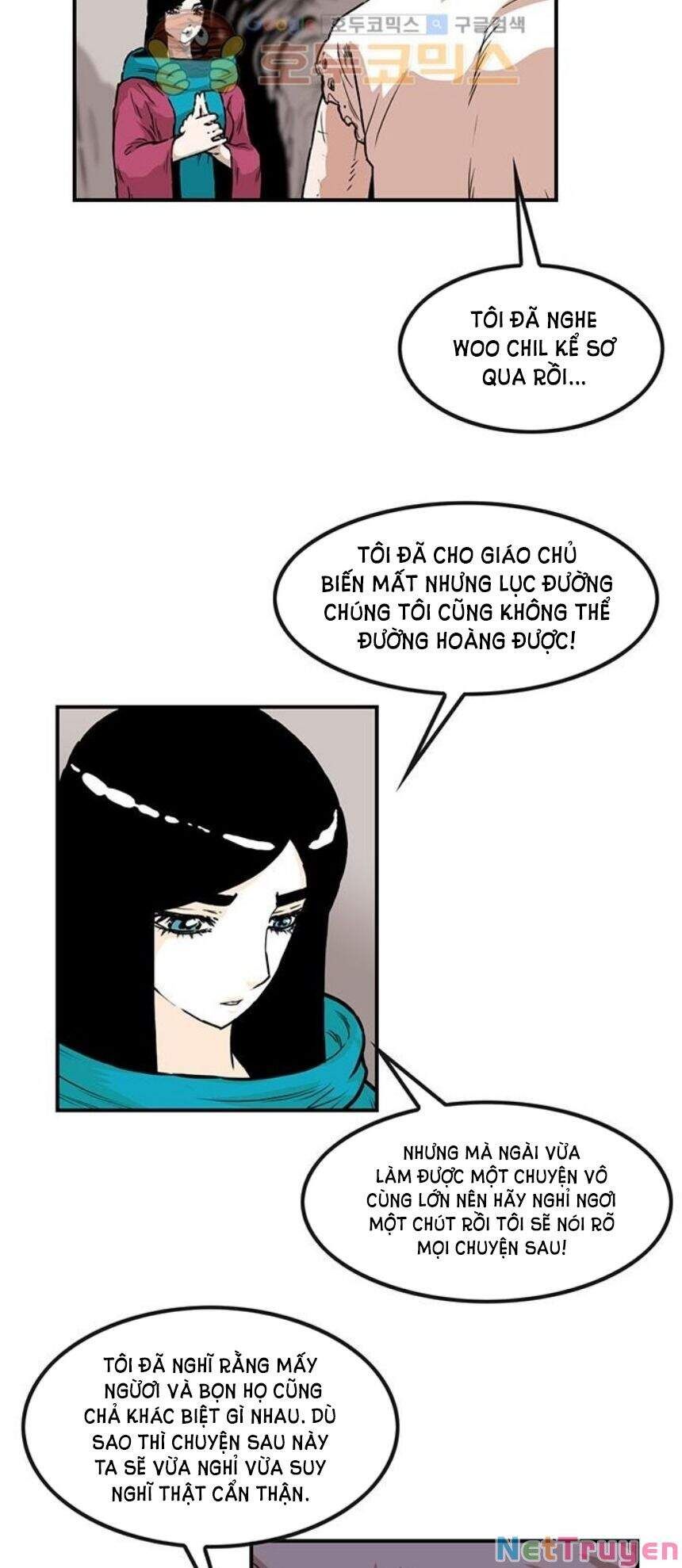 đọc truyện Bất Bại Quyền Ma Chương 142 ảnh 10 tại Thiên Thai Truyện