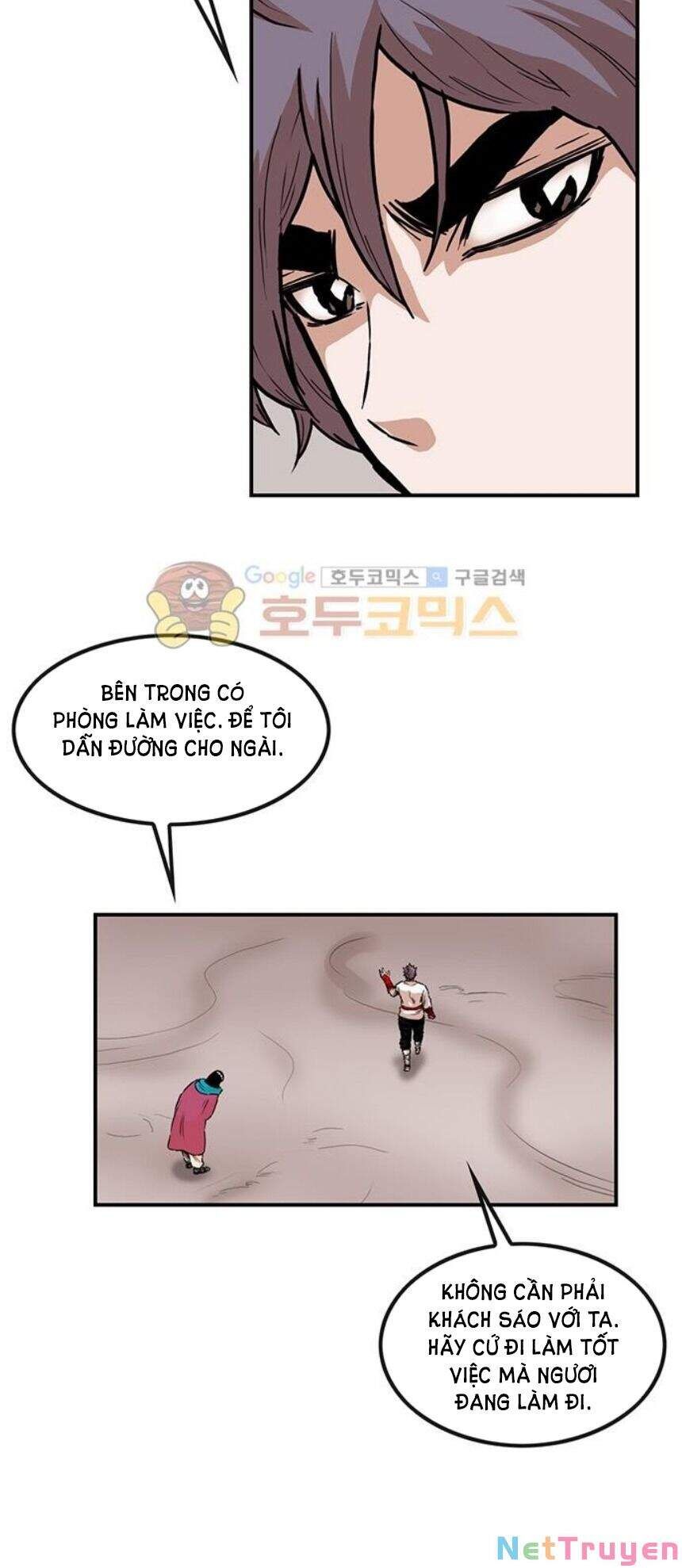 đọc truyện Bất Bại Quyền Ma Chương 142 ảnh 11 tại Thiên Thai Truyện