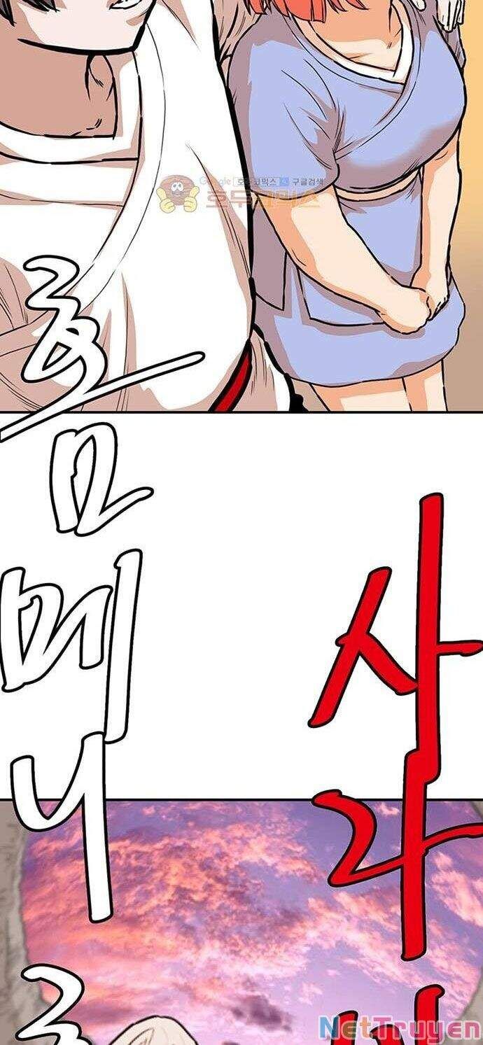 đọc truyện Bất Bại Quyền Ma Chương 143 ảnh 14 tại Thiên Thai Truyện