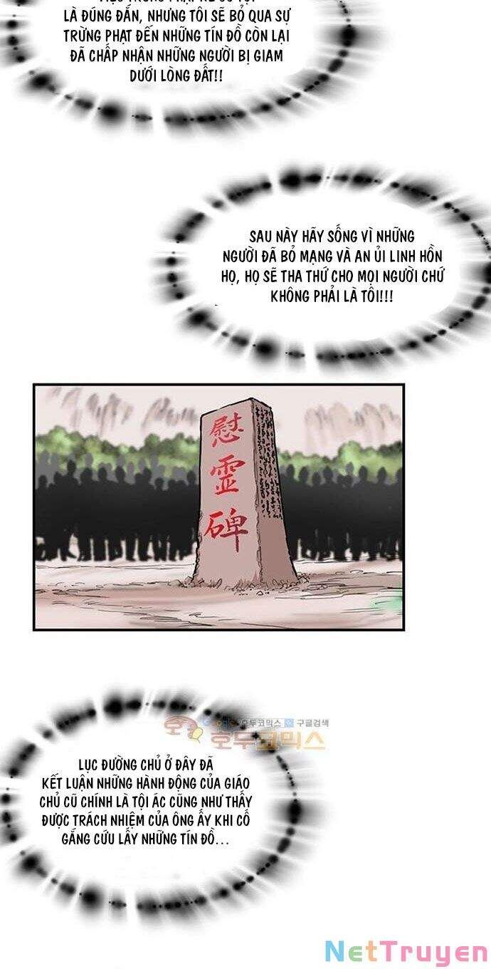 đọc truyện Bất Bại Quyền Ma Chương 143 ảnh 5 tại Thiên Thai Truyện