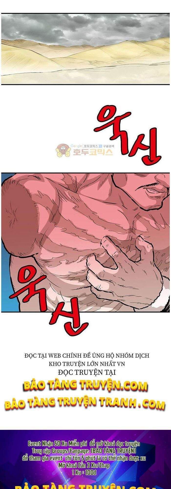 đọc truyện Bất Bại Quyền Ma Chương 143 ảnh 41 tại Thiên Thai Truyện