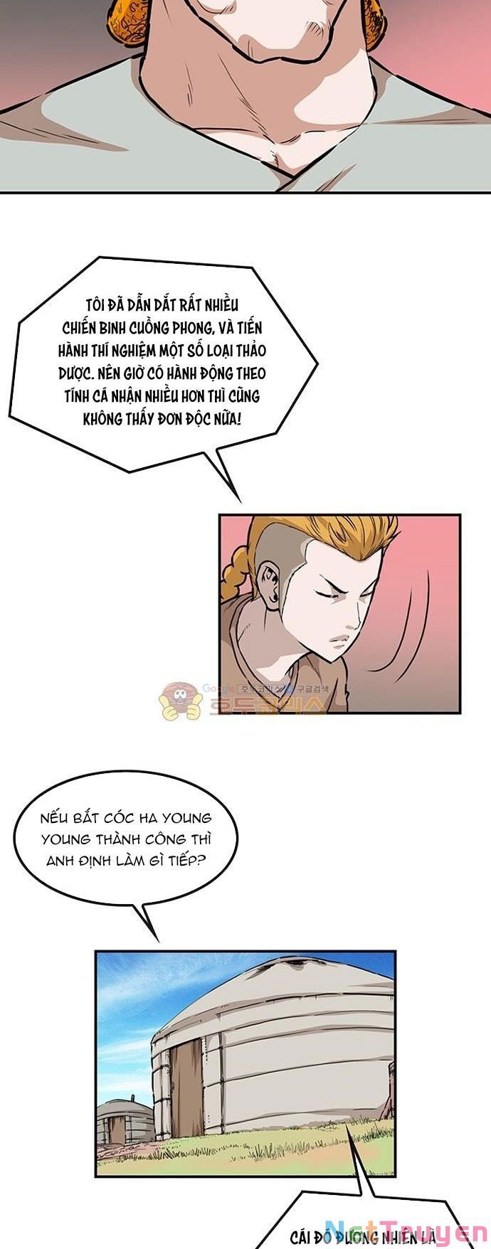 đọc truyện Bất Bại Quyền Ma Chương 144 ảnh 14 tại Thiên Thai Truyện