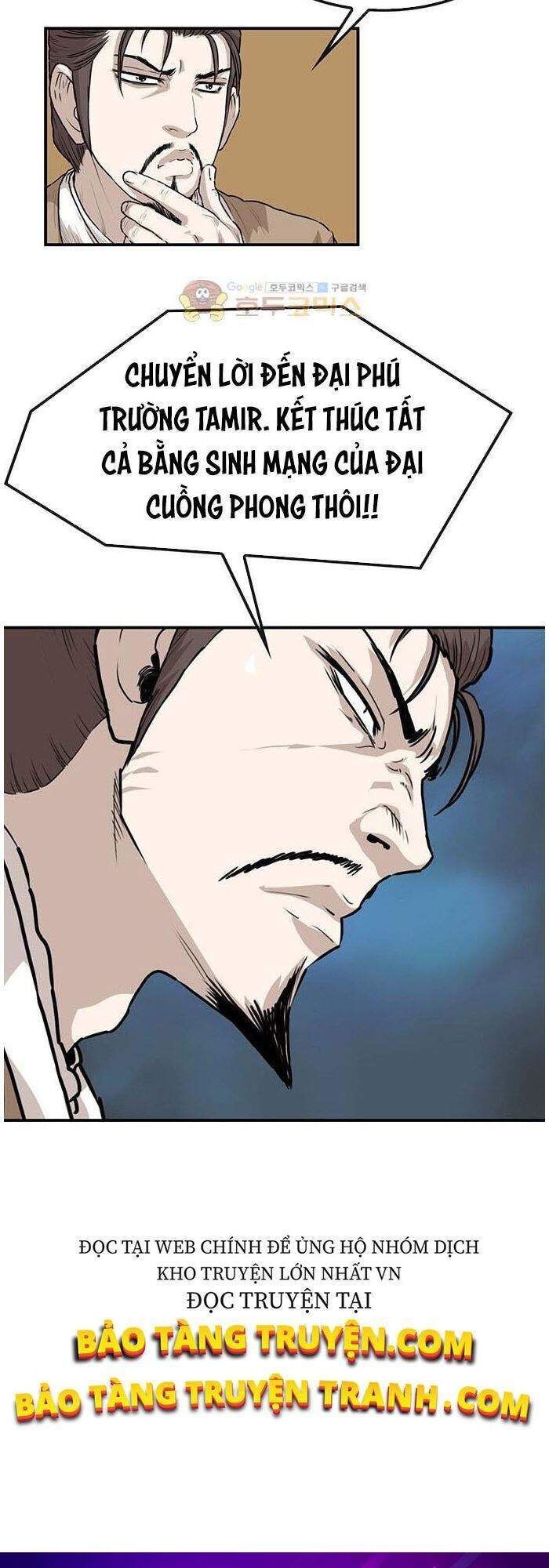 đọc truyện Bất Bại Quyền Ma Chương 147 ảnh 36 tại Thiên Thai Truyện