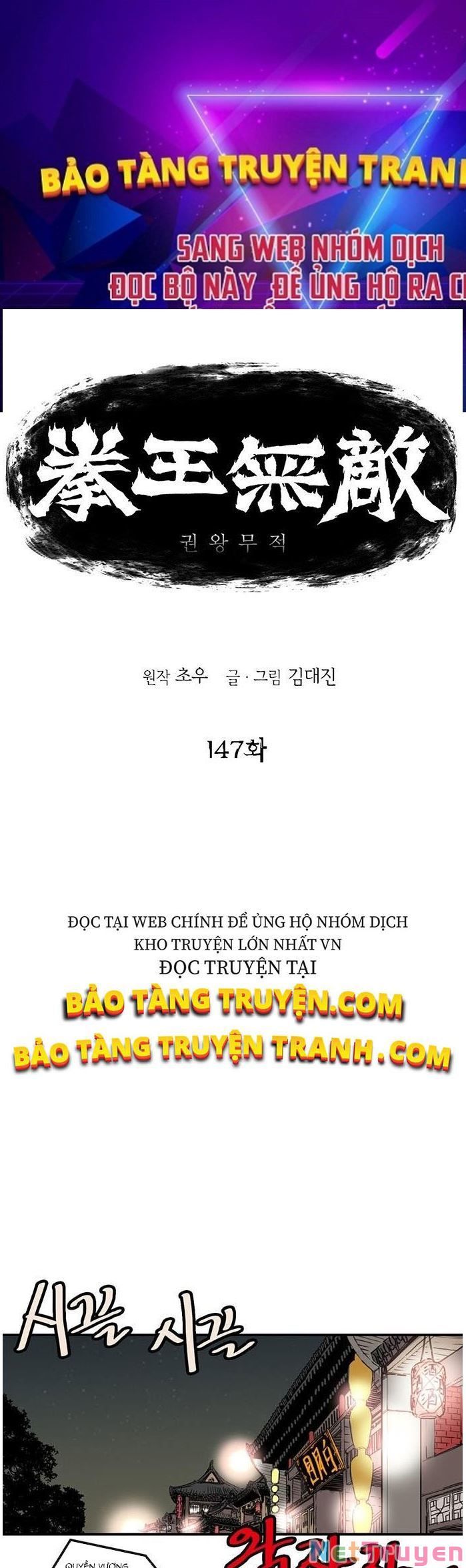 đọc truyện Bất Bại Quyền Ma Chương 148 ảnh 3 tại Thiên Thai Truyện