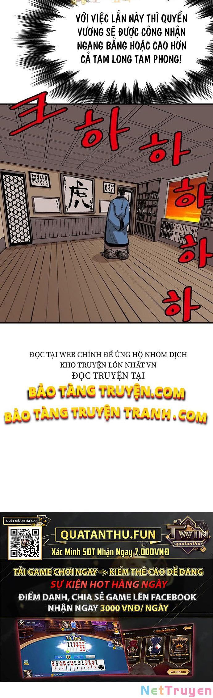 đọc truyện Bất Bại Quyền Ma Chương 148 ảnh 16 tại Thiên Thai Truyện