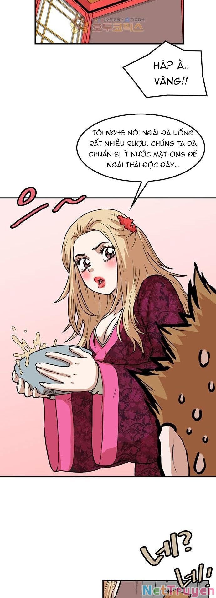 đọc truyện Bất Bại Quyền Ma Chương 148 ảnh 20 tại Thiên Thai Truyện