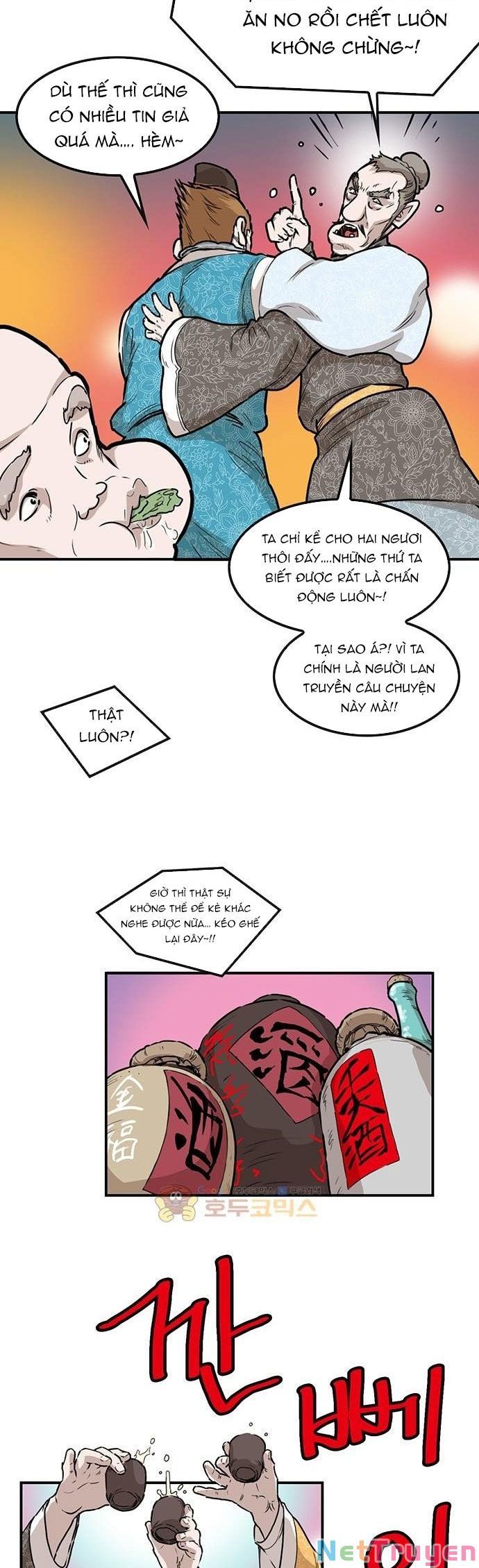 đọc truyện Bất Bại Quyền Ma Chương 148 ảnh 11 tại Thiên Thai Truyện