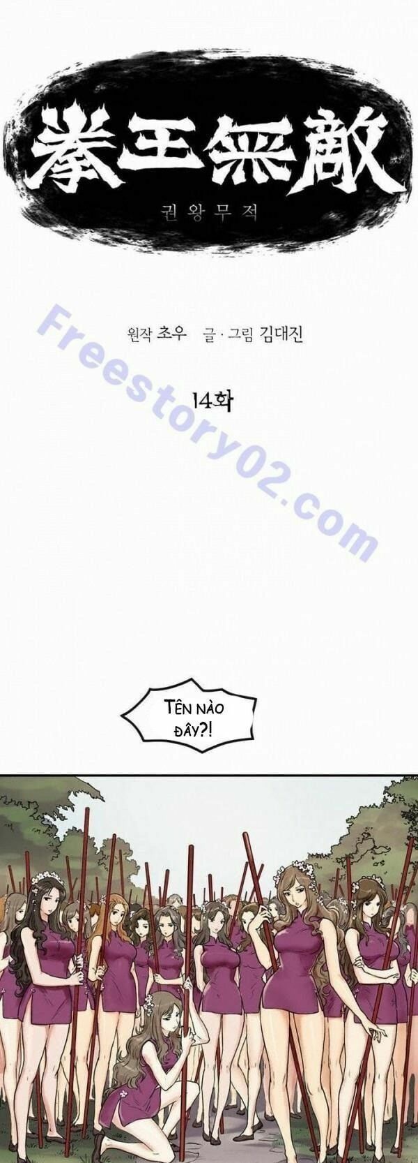 đọc truyện Bất Bại Quyền Ma Chương 15 ảnh 4 tại Thiên Thai Truyện