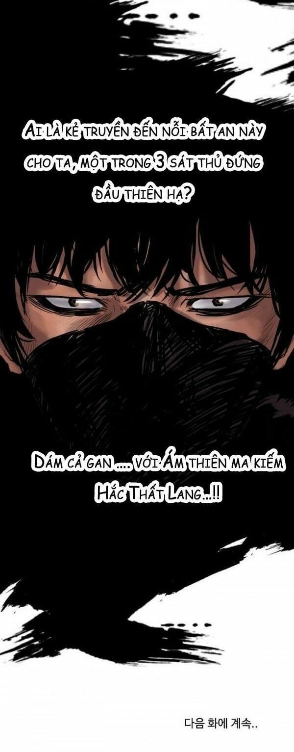 đọc truyện Bất Bại Quyền Ma Chương 15 ảnh 27 tại Thiên Thai Truyện