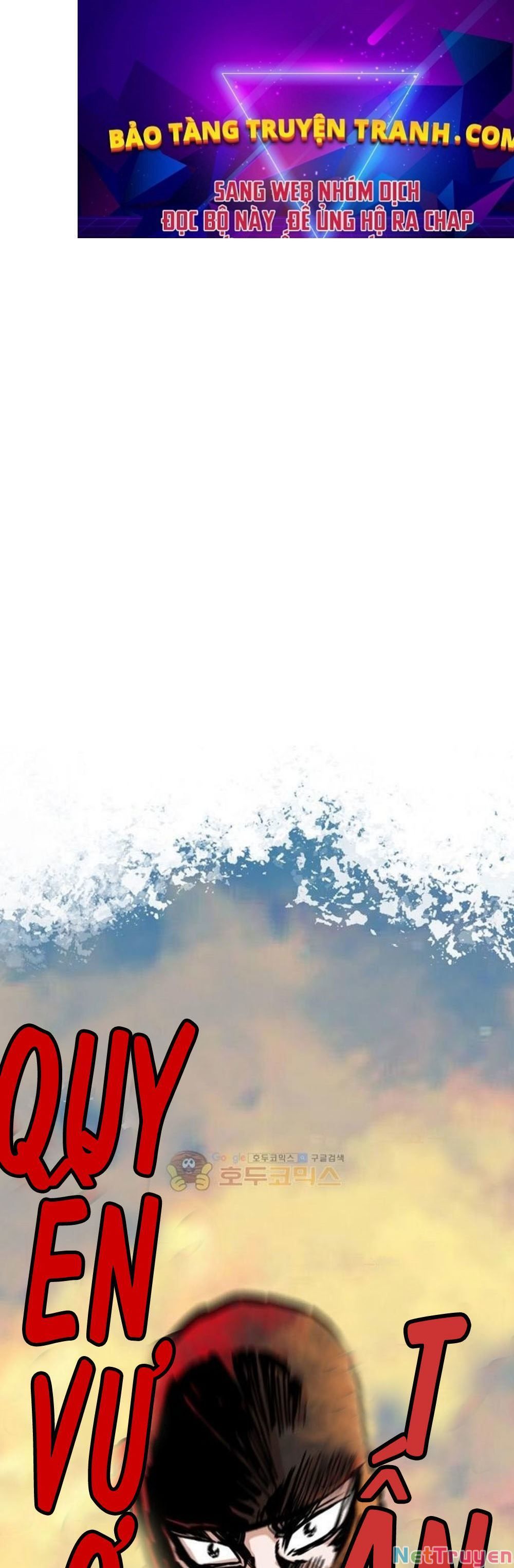 đọc truyện Bất Bại Quyền Ma Chương 150 ảnh 3 tại Thiên Thai Truyện