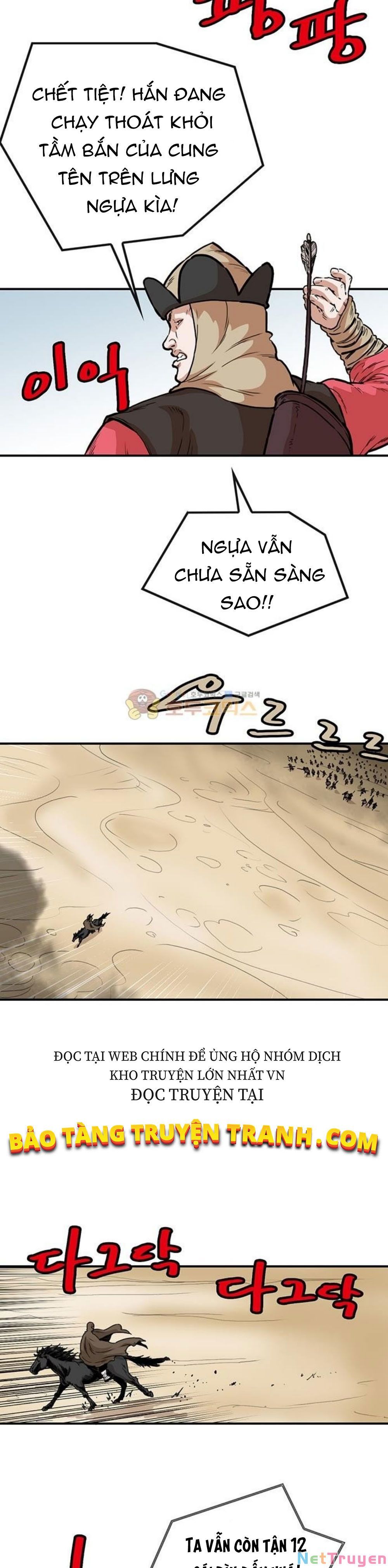 đọc truyện Bất Bại Quyền Ma Chương 150 ảnh 12 tại Thiên Thai Truyện