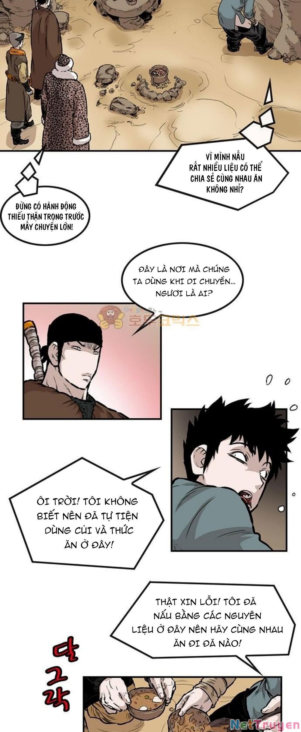 đọc truyện Bất Bại Quyền Ma Chương 150 ảnh 18 tại Thiên Thai Truyện