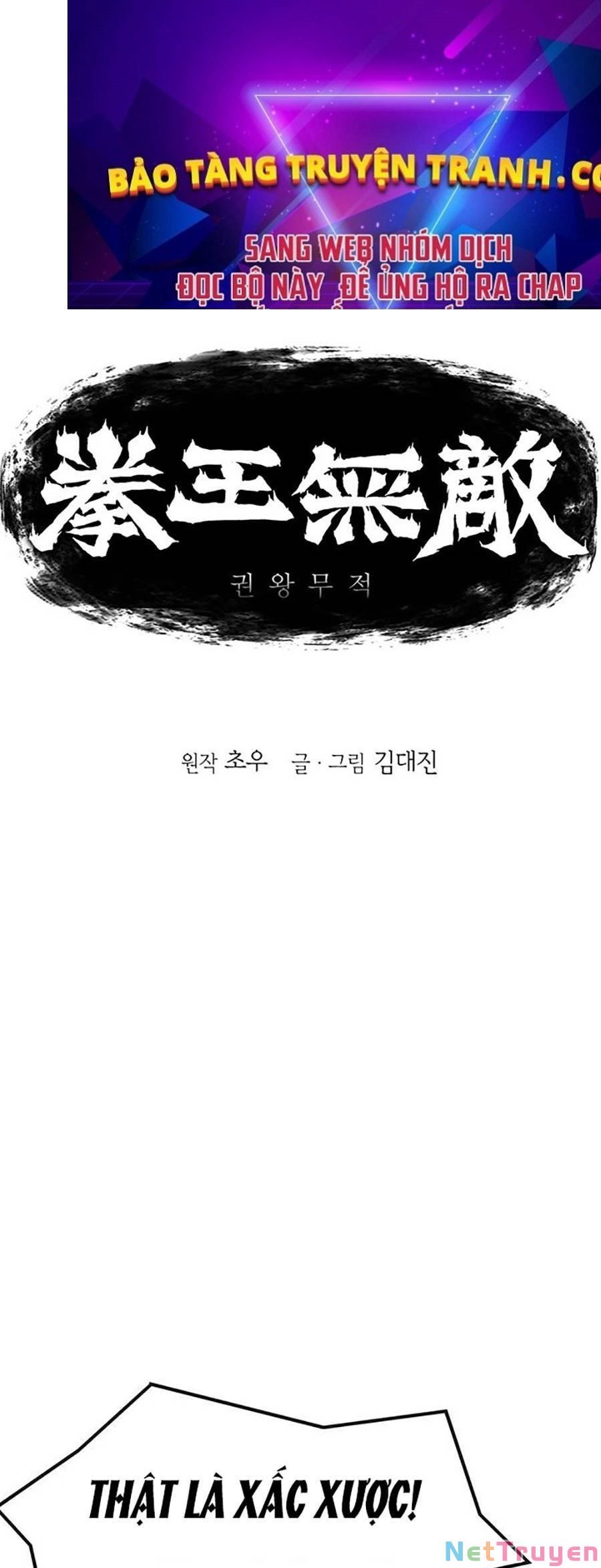 đọc truyện Bất Bại Quyền Ma Chương 151 ảnh 3 tại Thiên Thai Truyện