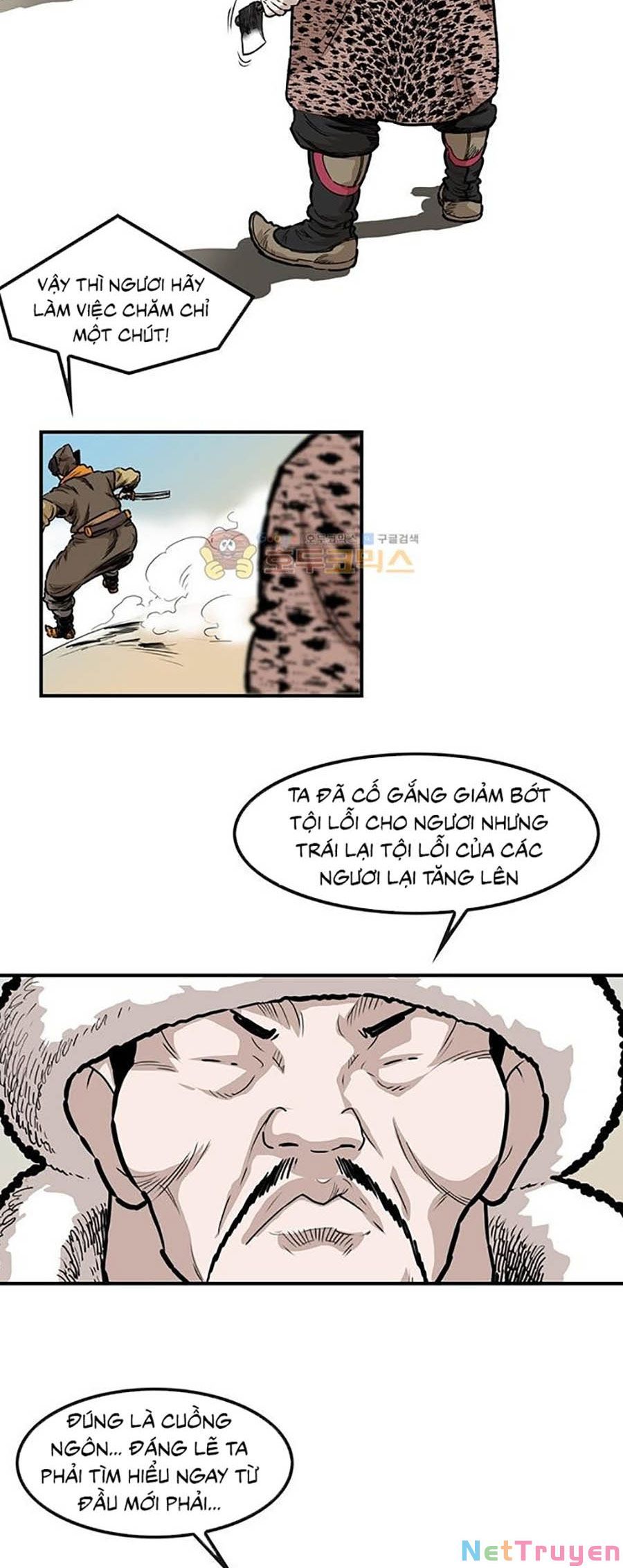 đọc truyện Bất Bại Quyền Ma Chương 151 ảnh 18 tại Thiên Thai Truyện