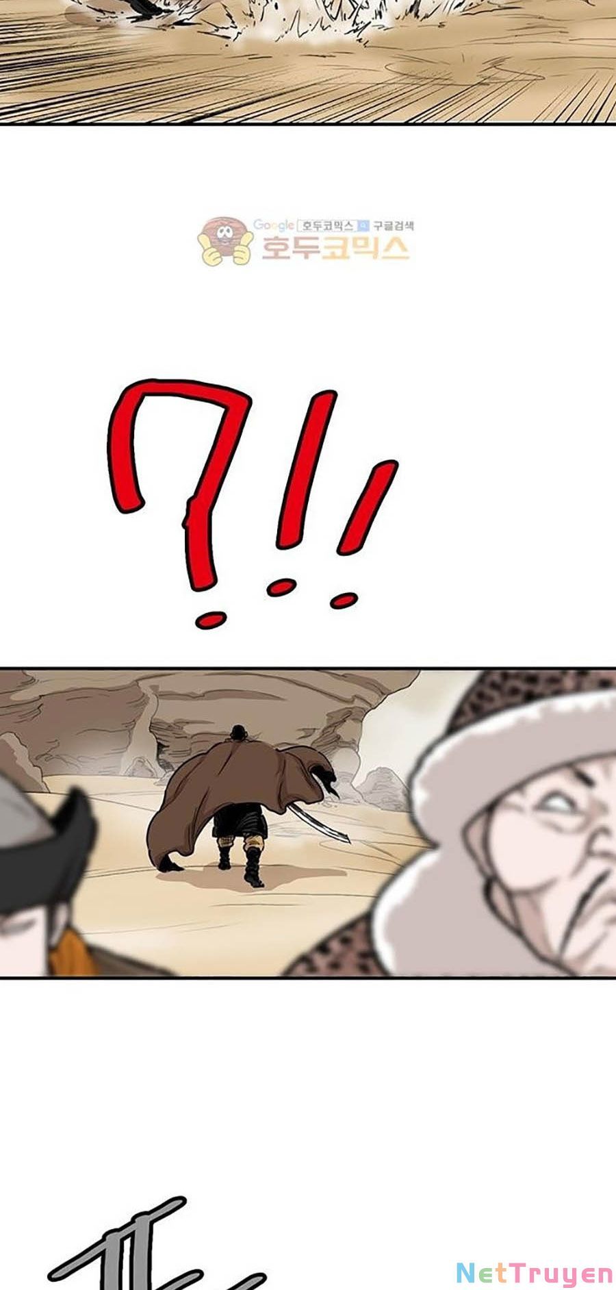 đọc truyện Bất Bại Quyền Ma Chương 151 ảnh 6 tại Thiên Thai Truyện