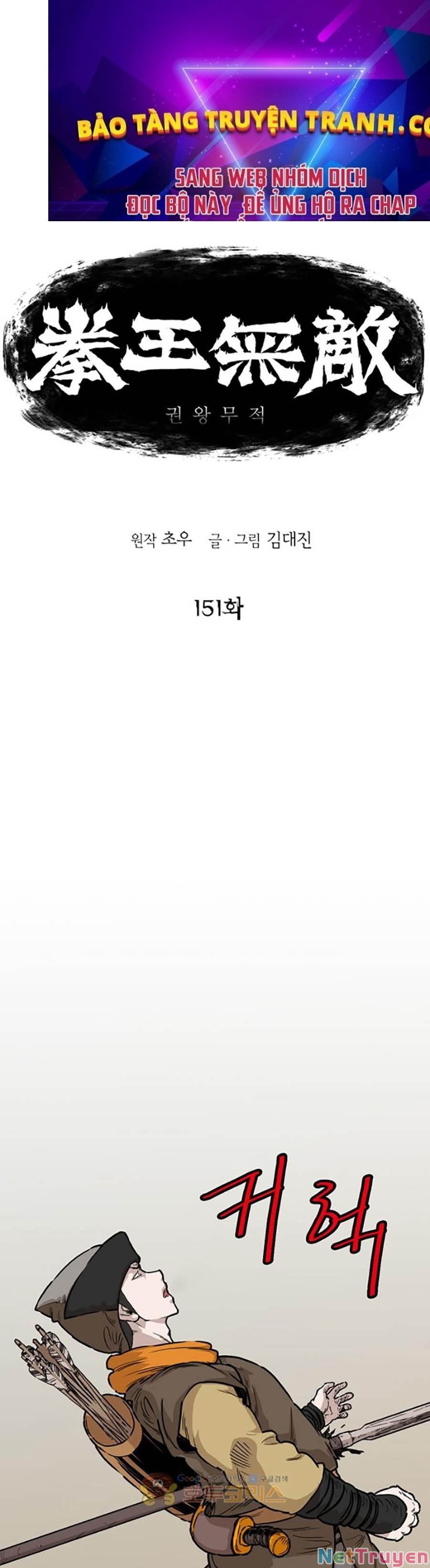 đọc truyện Bất Bại Quyền Ma Chương 152 ảnh 3 tại Thiên Thai Truyện