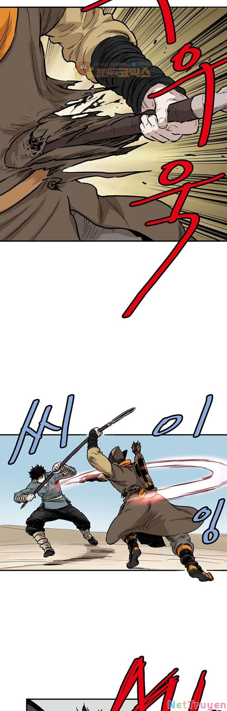 đọc truyện Bất Bại Quyền Ma Chương 152 ảnh 5 tại Thiên Thai Truyện