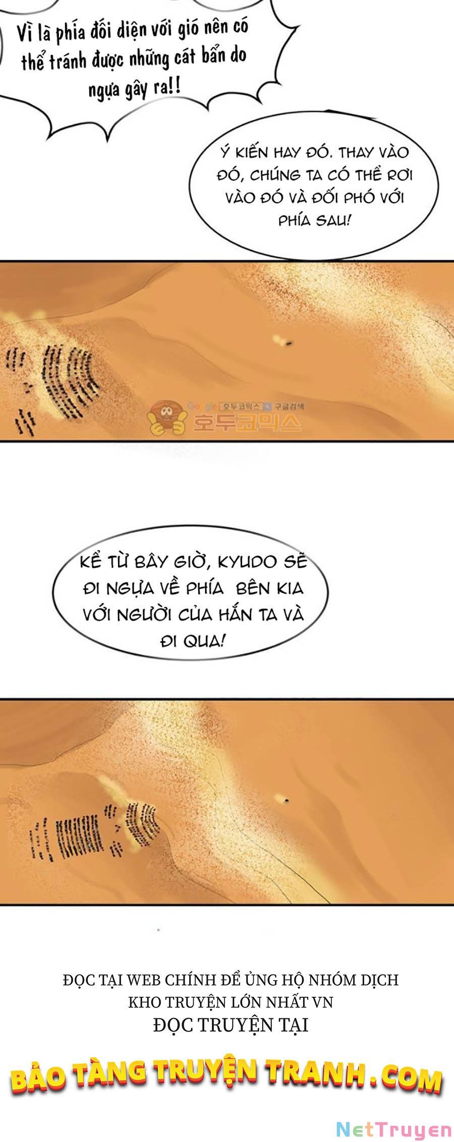 đọc truyện Bất Bại Quyền Ma Chương 154 ảnh 16 tại Thiên Thai Truyện