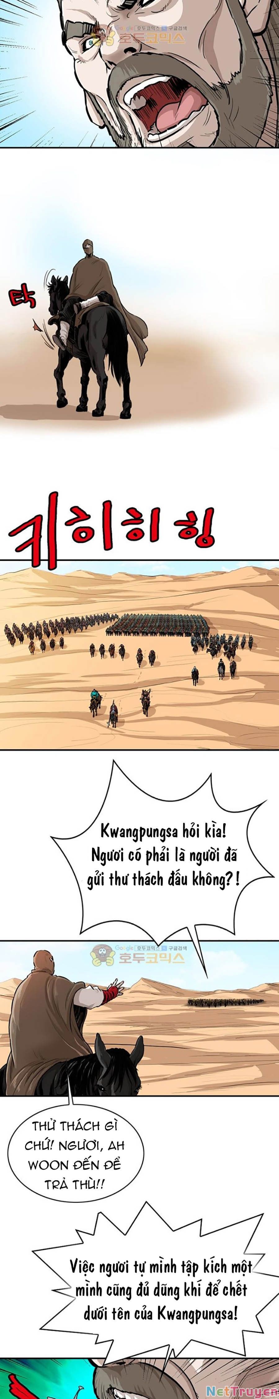 đọc truyện Bất Bại Quyền Ma Chương 154 ảnh 9 tại Thiên Thai Truyện