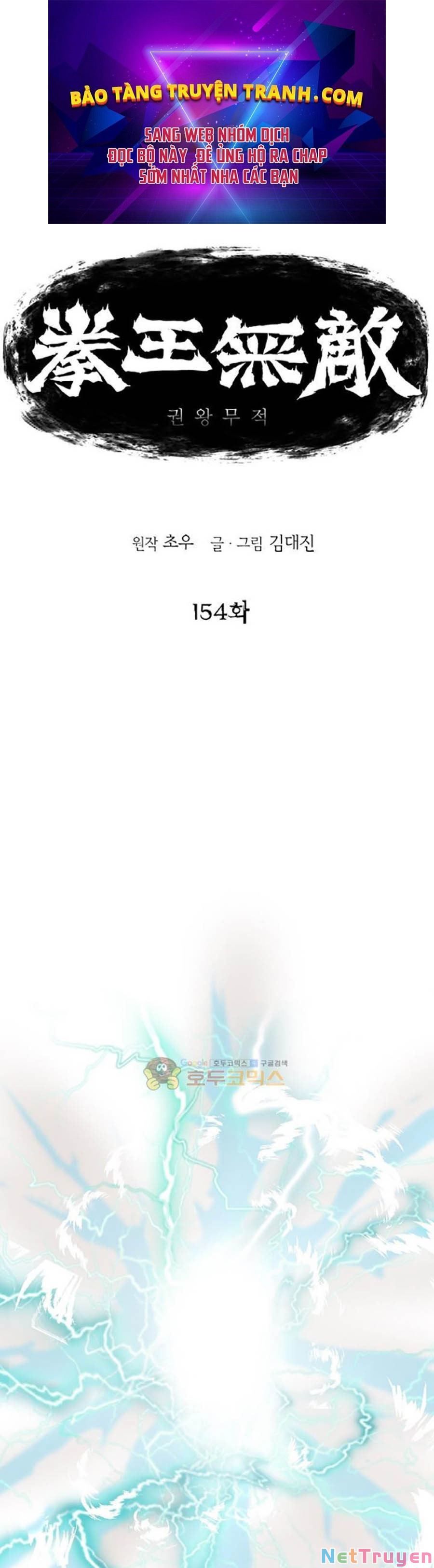 đọc truyện Bất Bại Quyền Ma Chương 155 ảnh 3 tại Thiên Thai Truyện