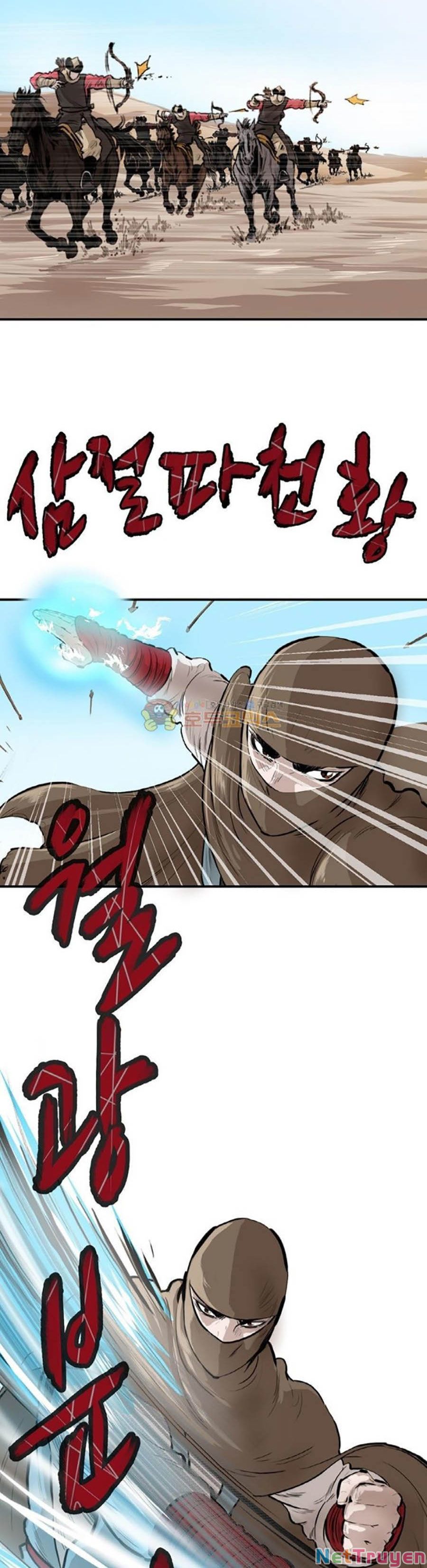 đọc truyện Bất Bại Quyền Ma Chương 155 ảnh 12 tại Thiên Thai Truyện